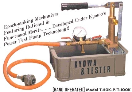 Hydraulic Pressure Test Pump T-100K - Click Image to Close